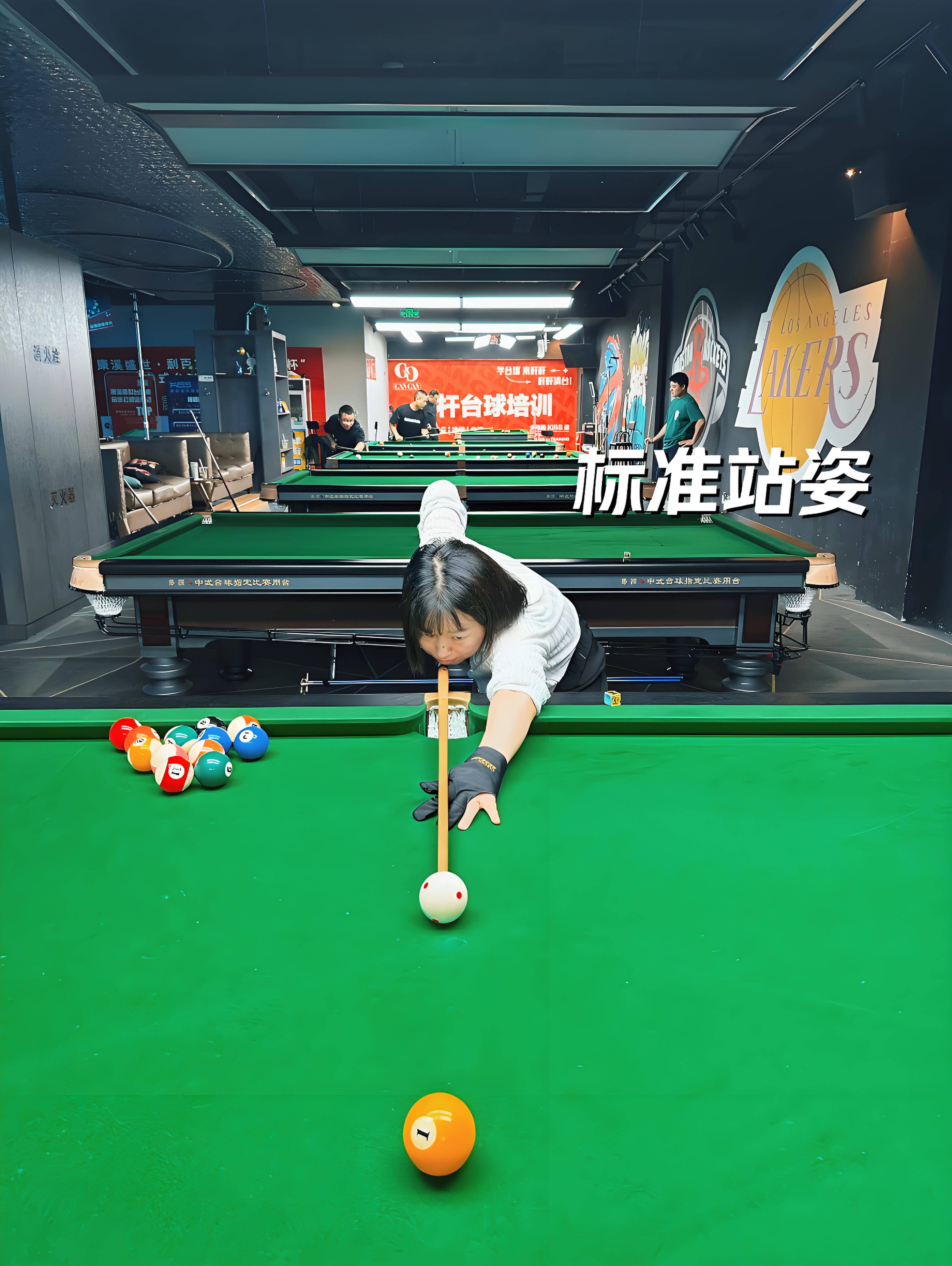 开云体育娱乐app安全-边走边打：台球运动的休闲娱乐新体验的简单介绍