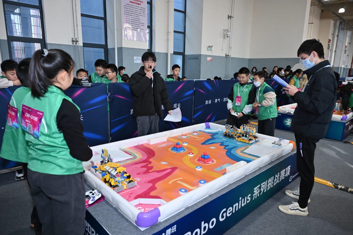 开云体育下载-包含&quot;青少年离线趣味赛事：放飞童心迎接未来&quot;的词条